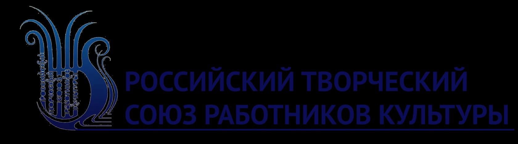 Логотип РТСРК