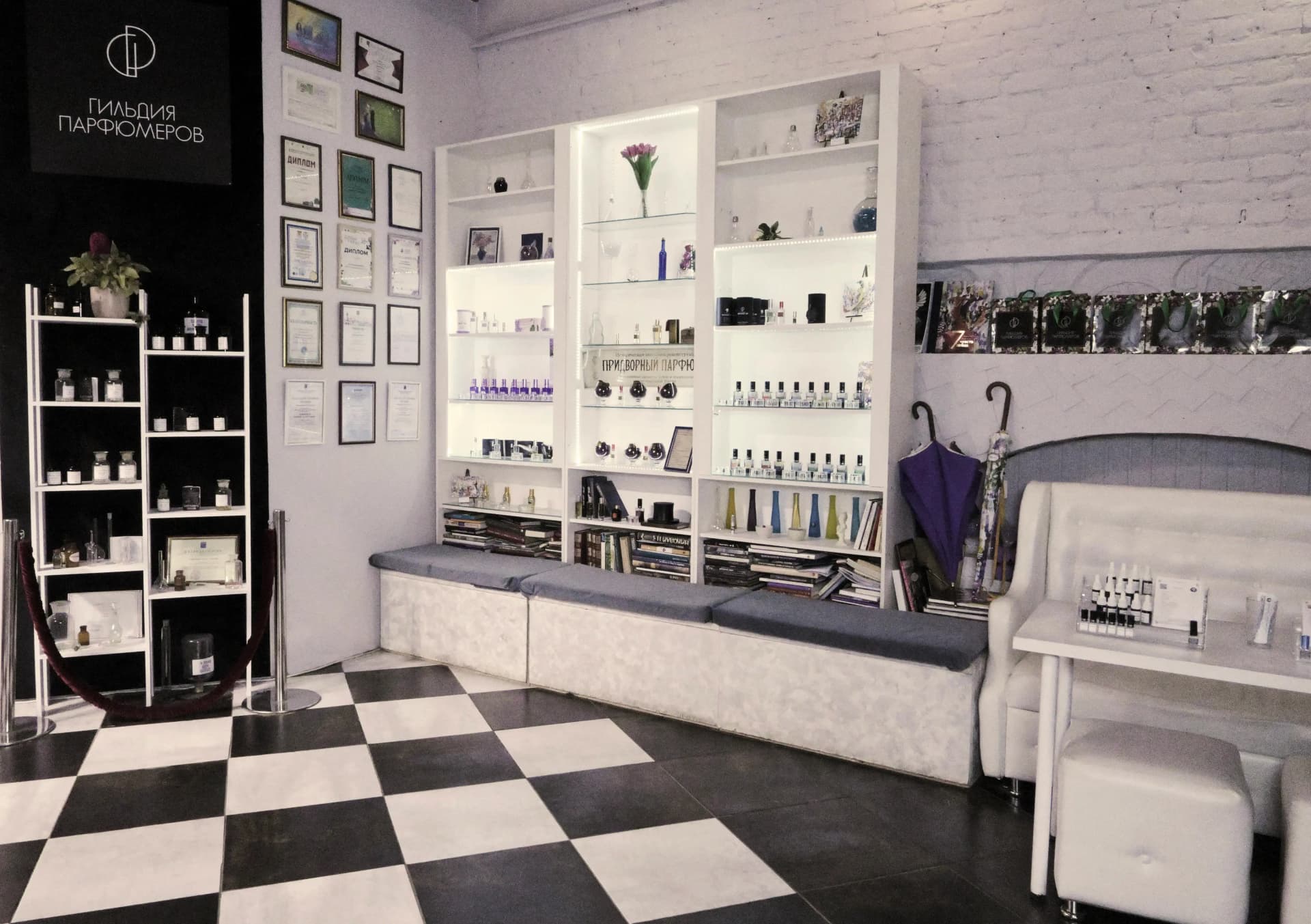 Пространство лаборатории