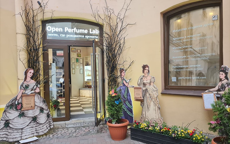 Open Perfumery Laboratory